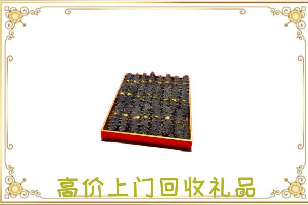 孝感周边回收海参