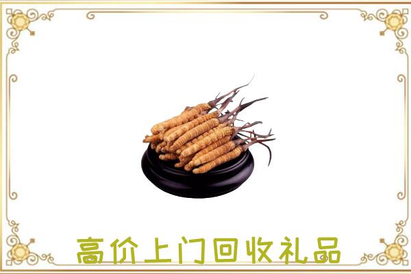 孝感附近回收礼品
