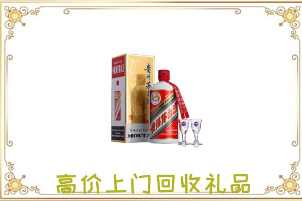 孝感附近回收茅台酒