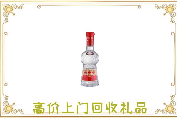孝感周边回收剑南春