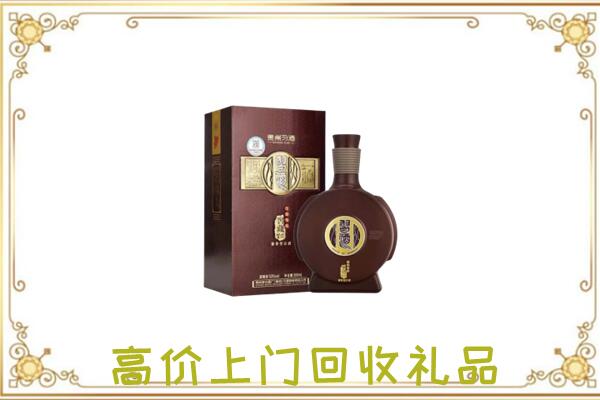 孝感周边回收习酒