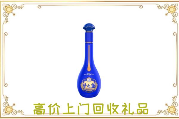 孝感周边回收梦之蓝